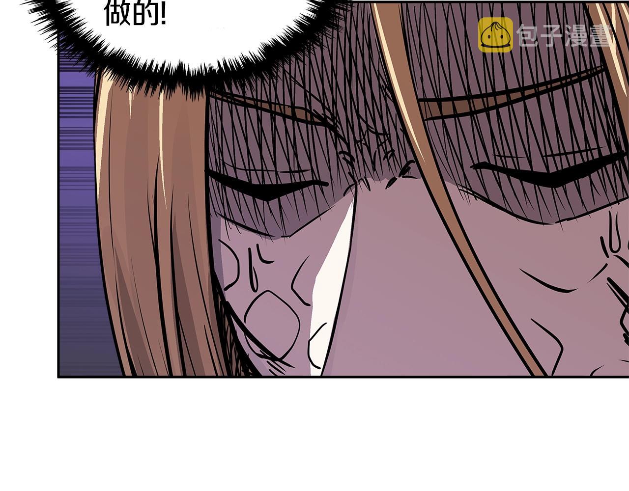 第4季第19话 背负罪恶200