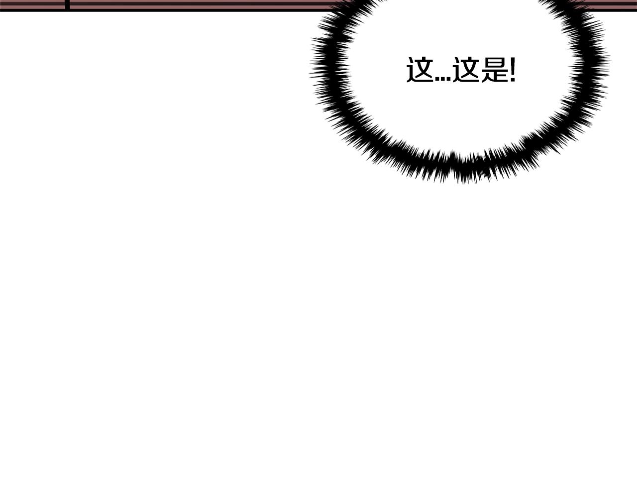 第3季第23话 哈哈！没想到吧171