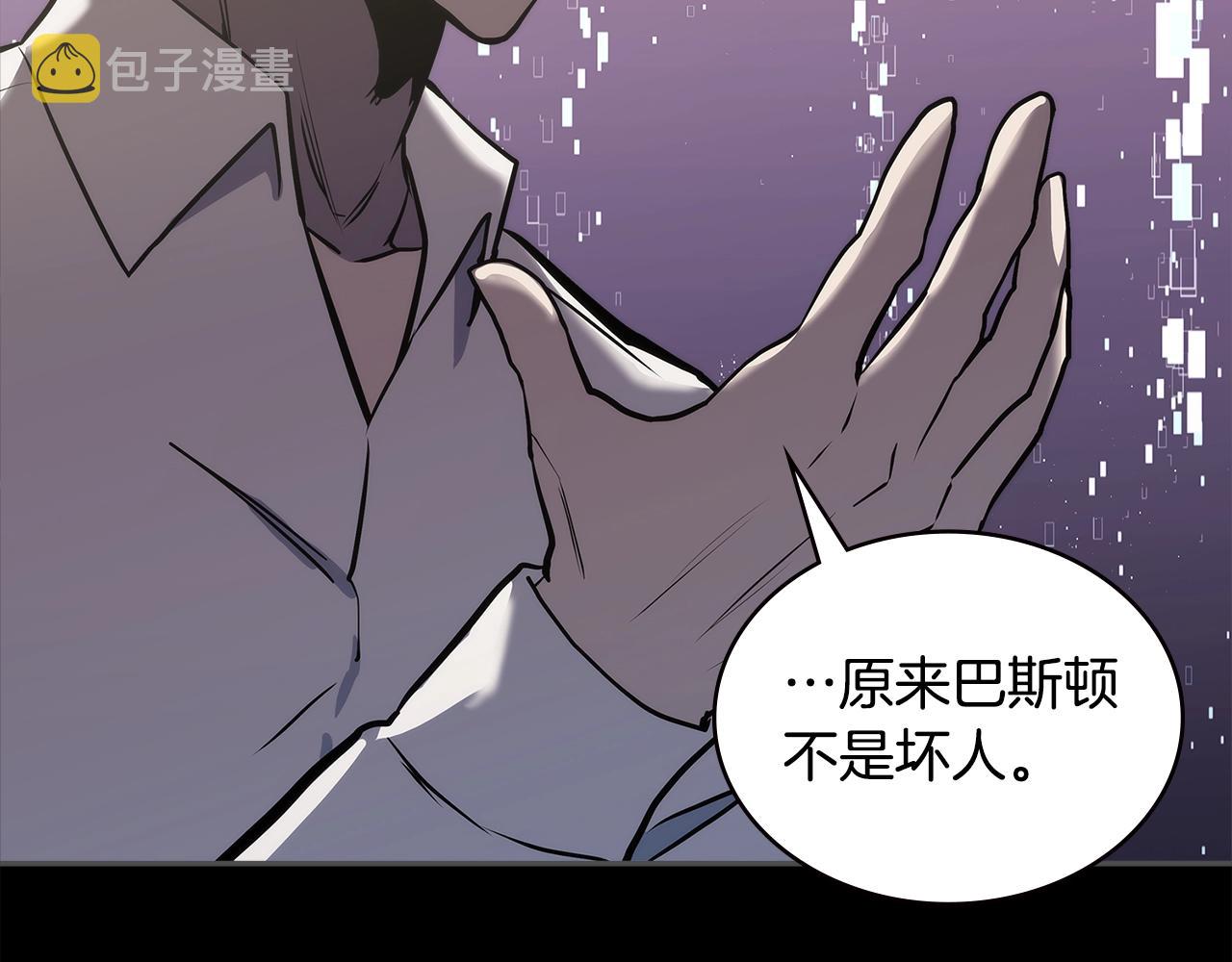 第4季第59话 恶的一面181