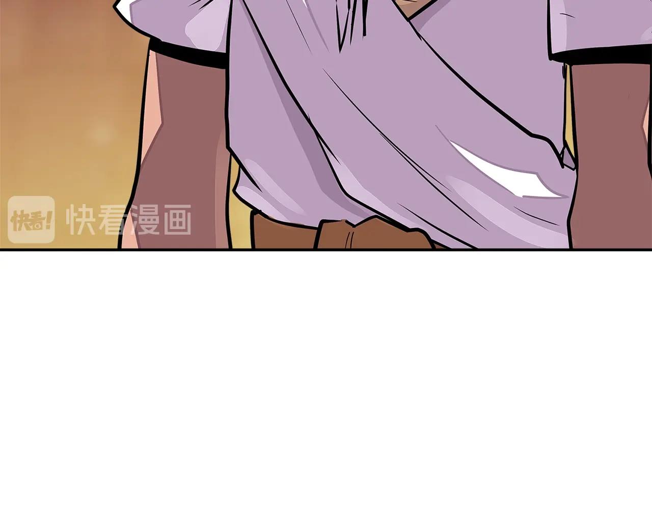 第3季第24话 请您务必小心！151