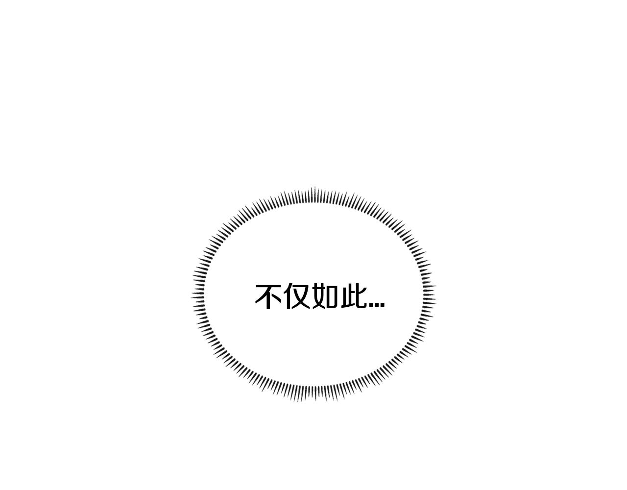 第3季第17话 这也行?42