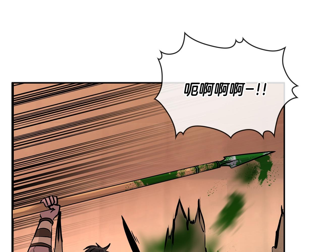 第2季第24话 紧迫53