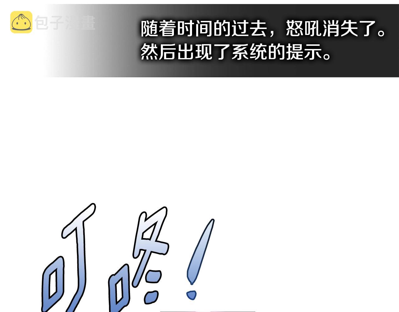 第4季第19话 背负罪恶96