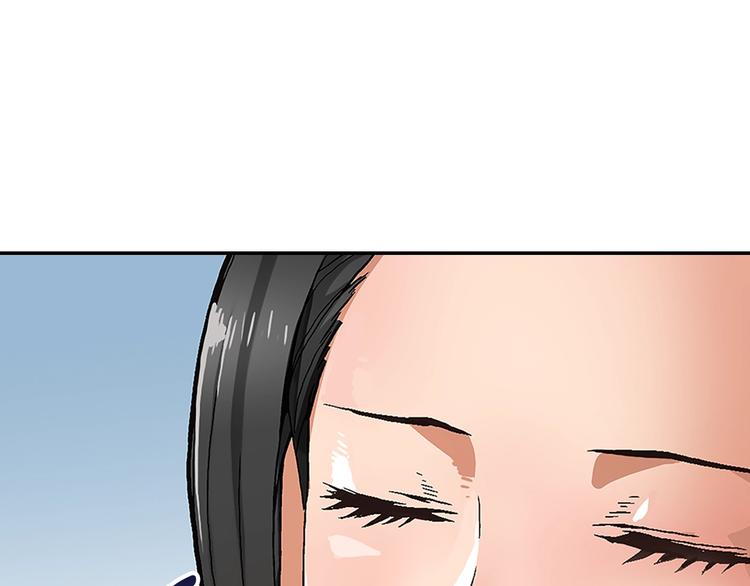 第5话 这份酬金过於满意！35