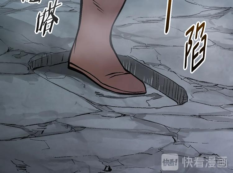 第10话 魔法楼梯12