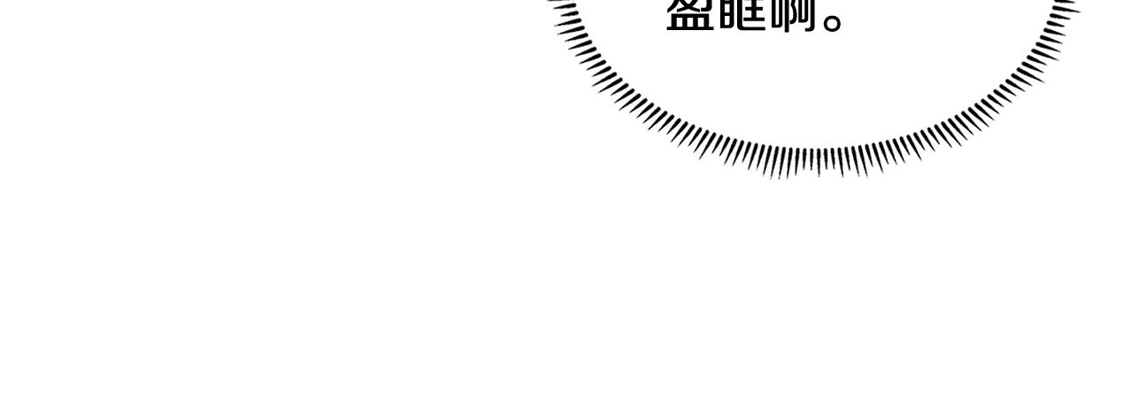 第14话 新技能64