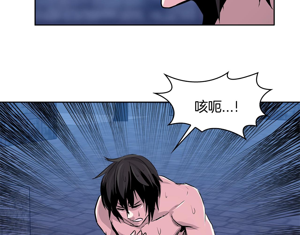 第2季第7话 杀戮者121