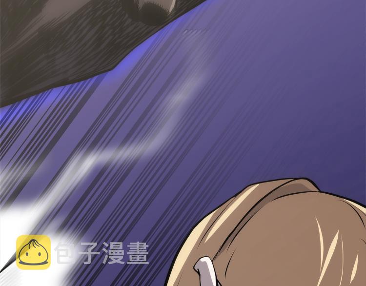 第4季第54话 SSS级？134