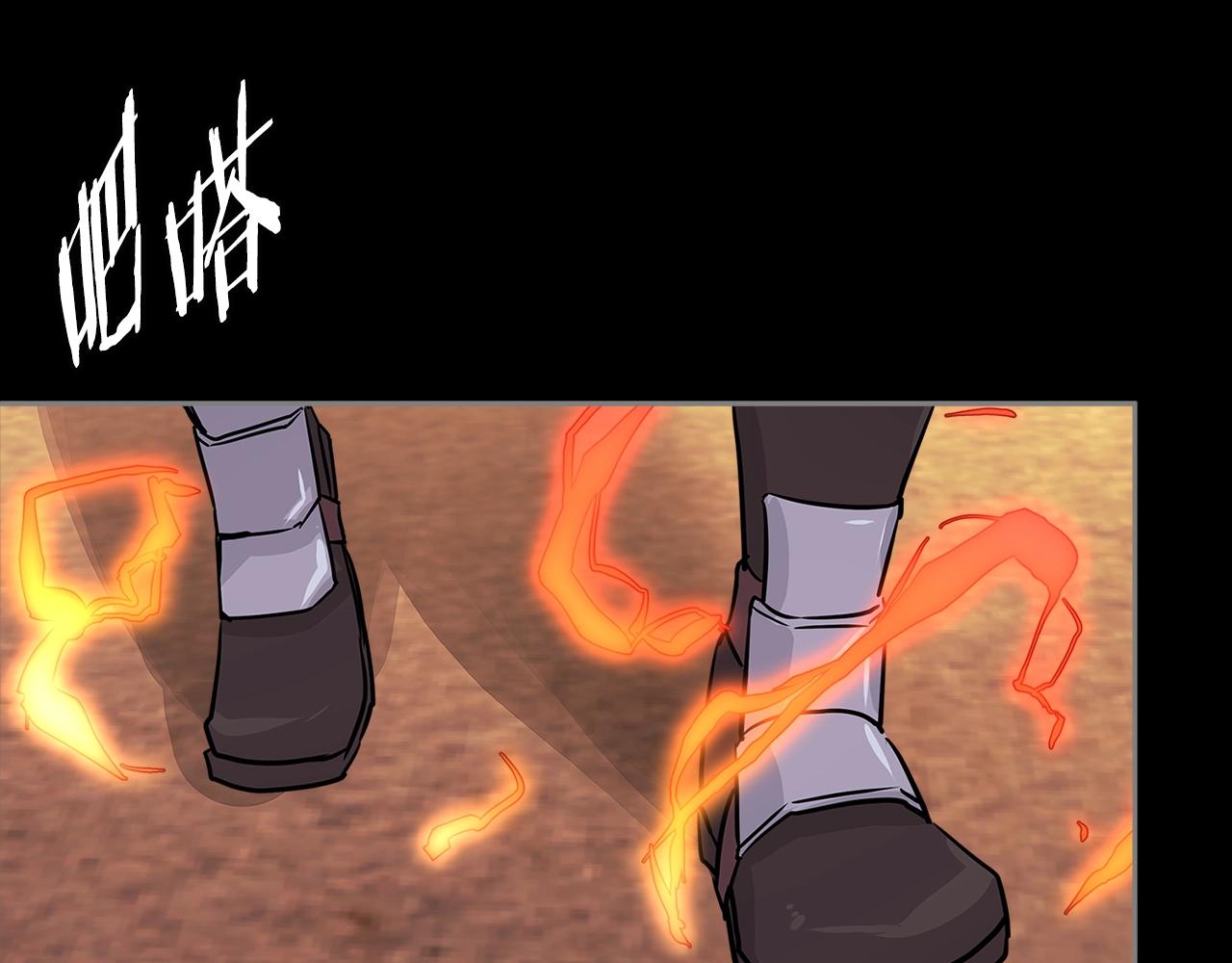 第3季第4话 四小时124