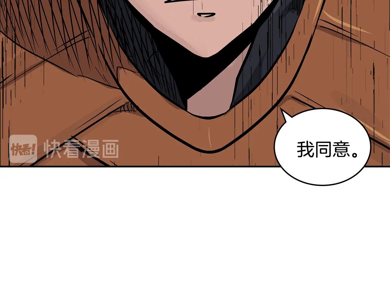 第4季第18话 计划67