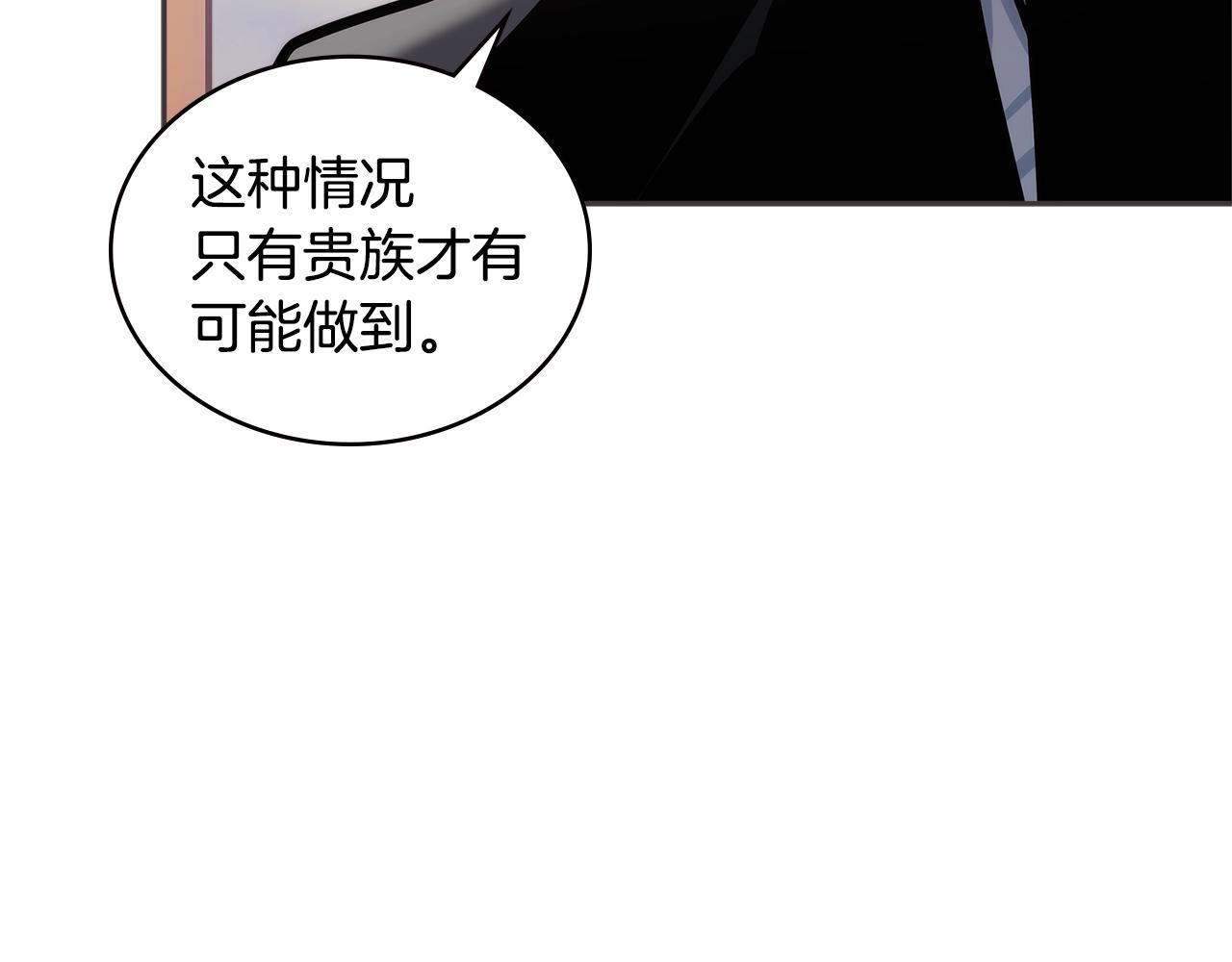 第4季第61话 标准化150