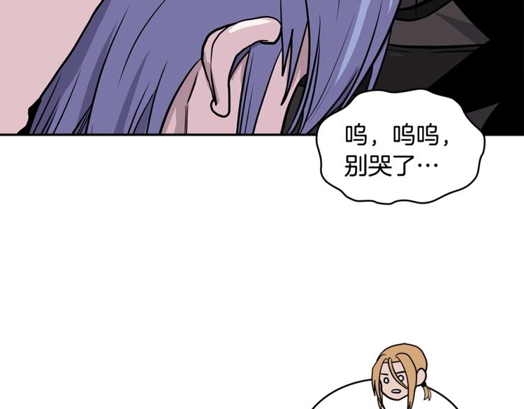 第4季第37话 利润31