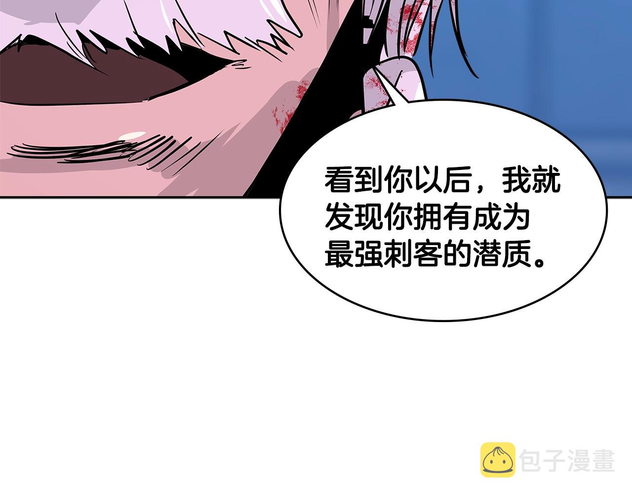 第2季第11话 如愿130