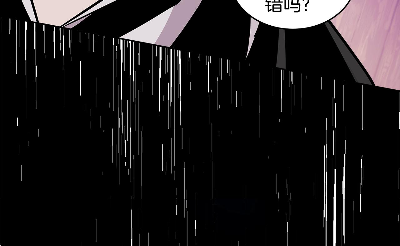 第3季第48话 钞能力！116