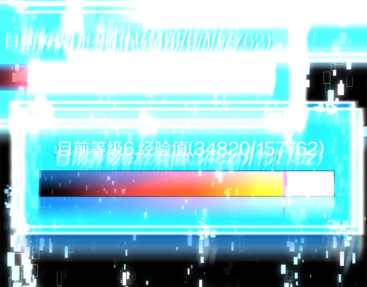 第3季第19话 开战！83