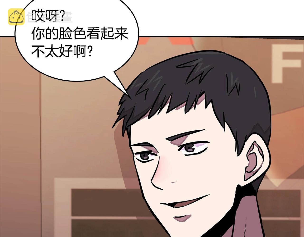 第3季第39话 请你吃！5