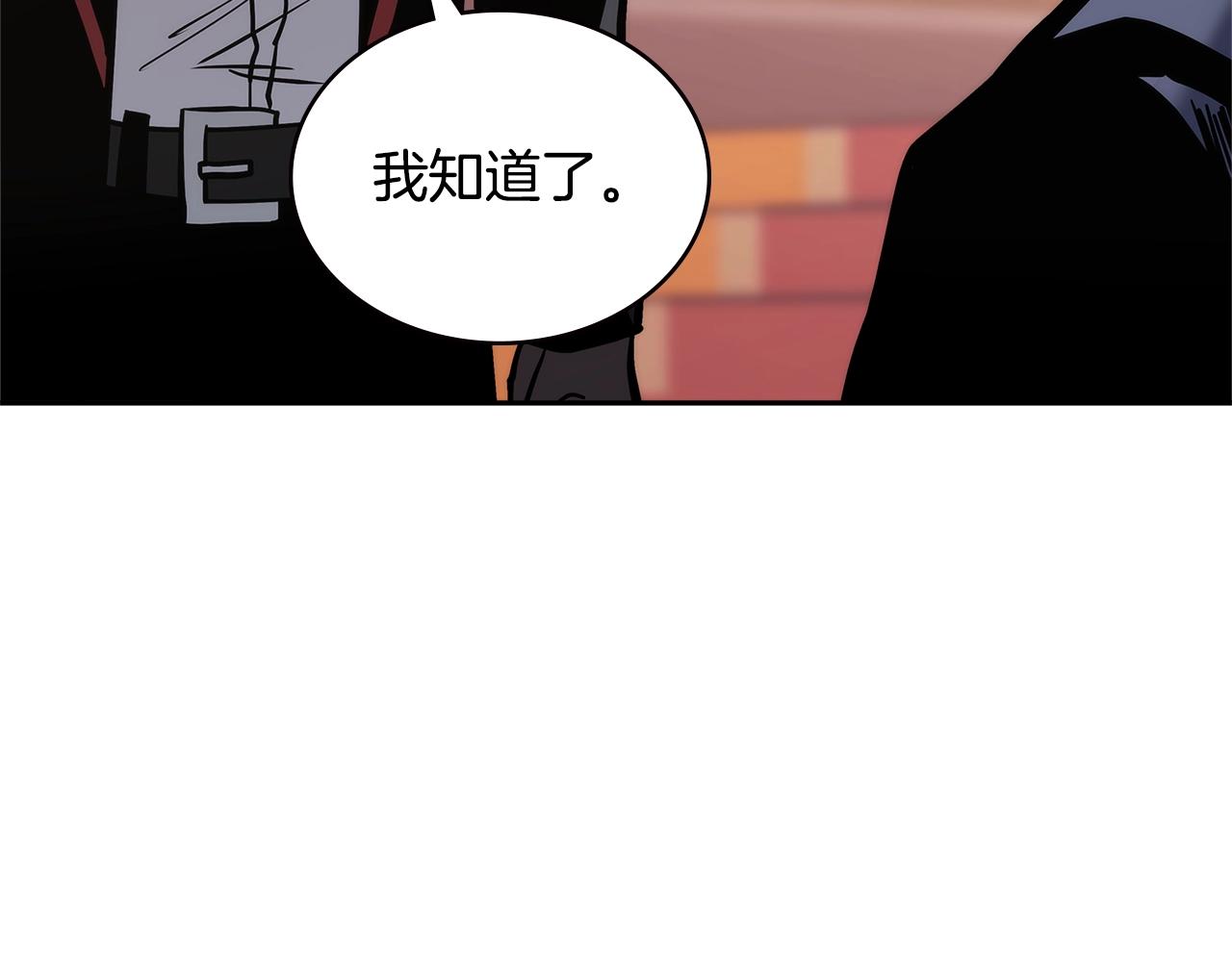 第4季第58话 黑商父亲90