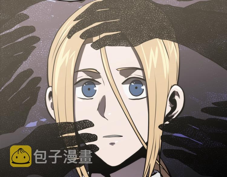 第4季第50话 我装的34