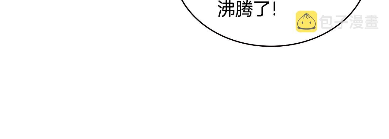 第4季第62话 开战信号60