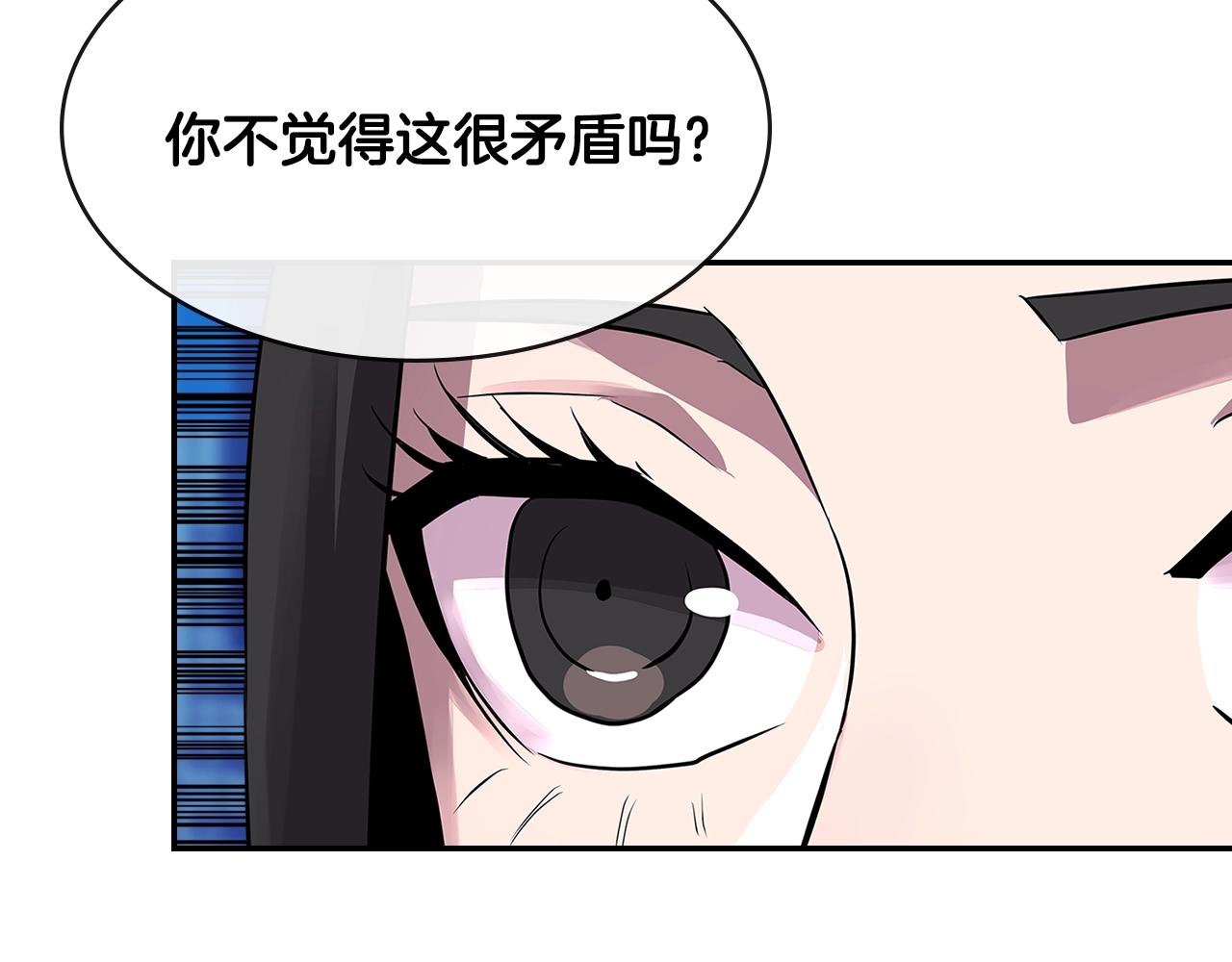 第2季第35话 神学124