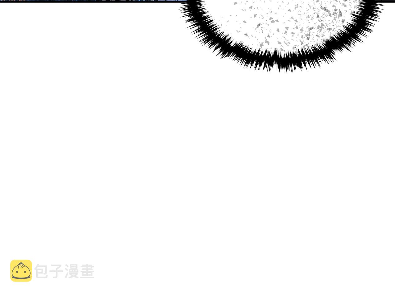 第3季第31话 新技能get70