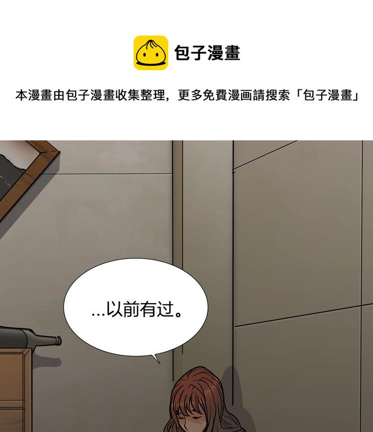 第1话 灵就业网站66