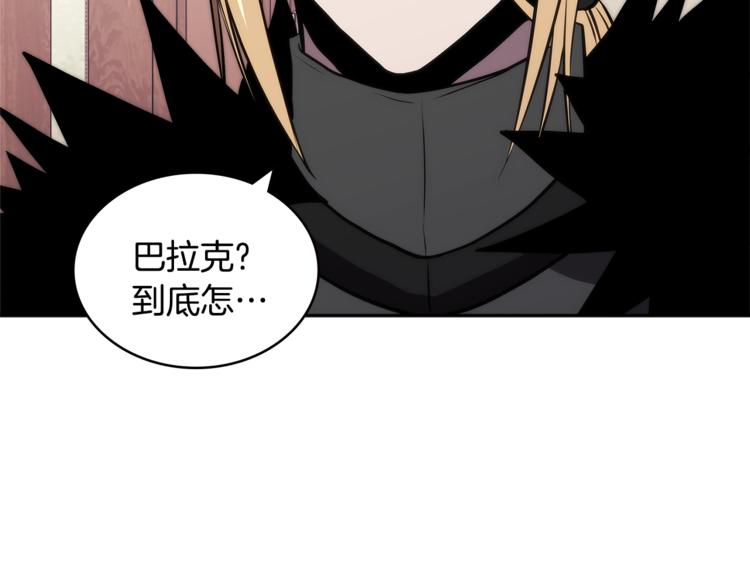 第4季第40话 恐怖的团长87