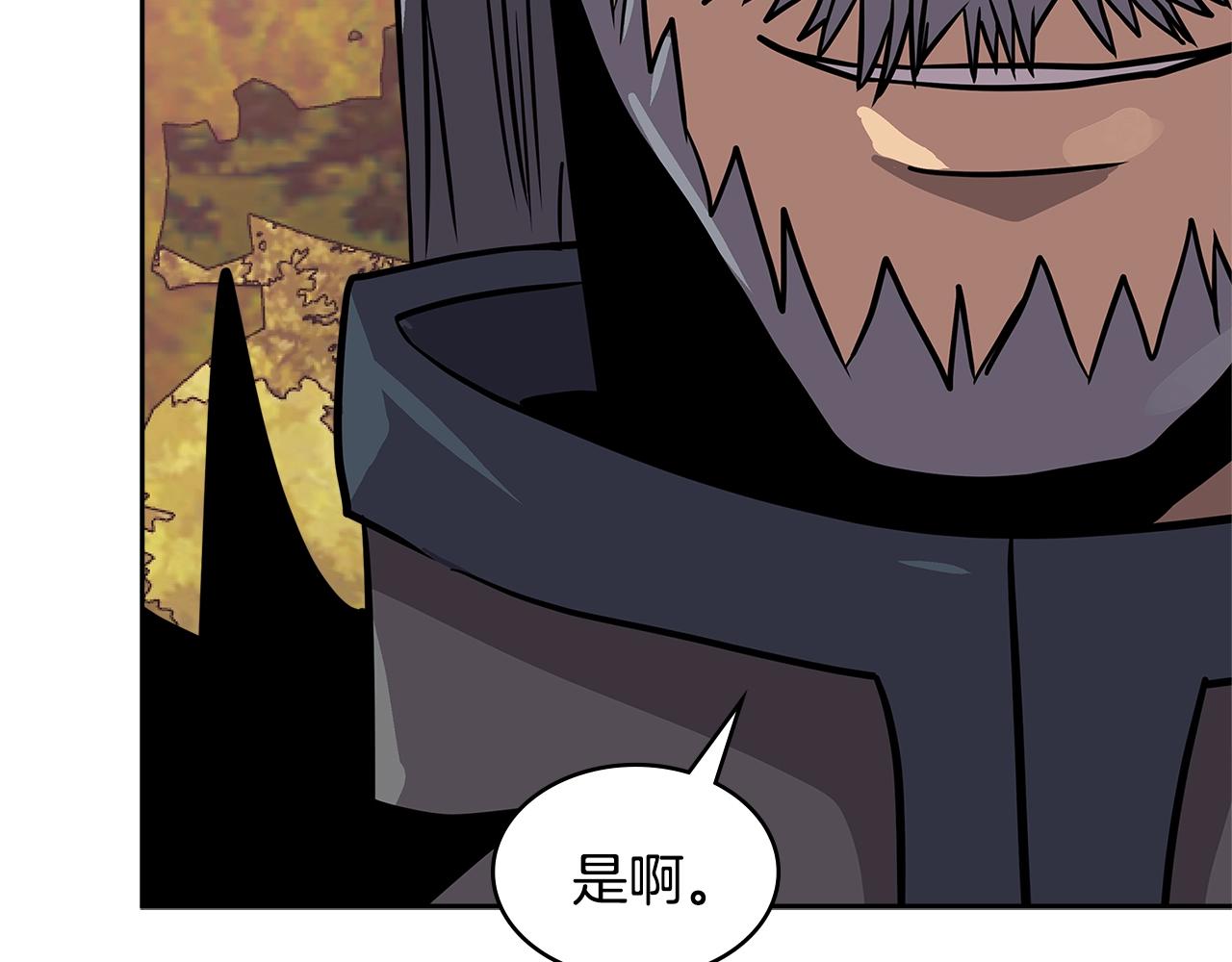 第4季第5话 任务消失？!53