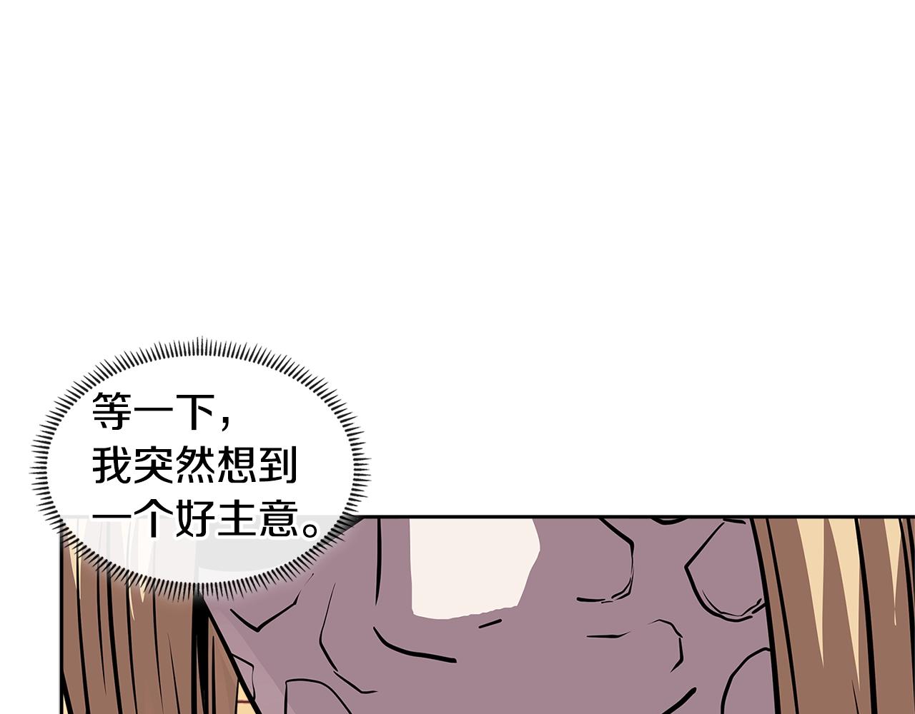 第4季第12话 背叛31