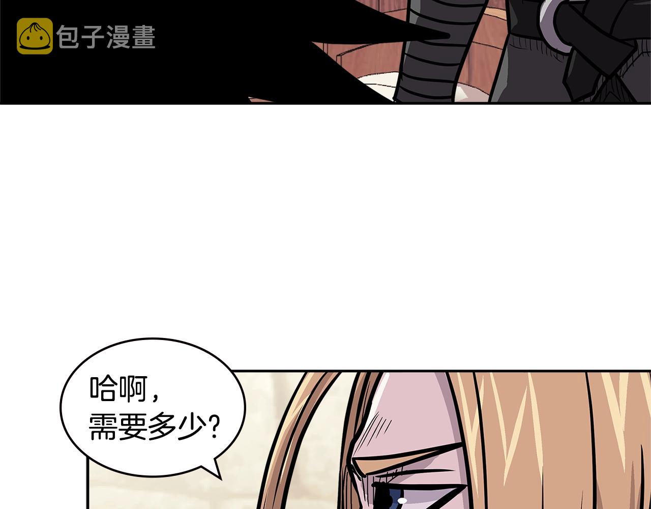 第4季第25话 C级佣兵团149