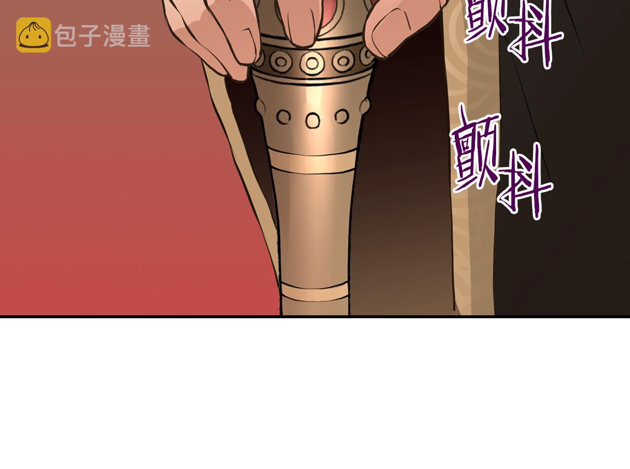 第19话 编造谎言138
