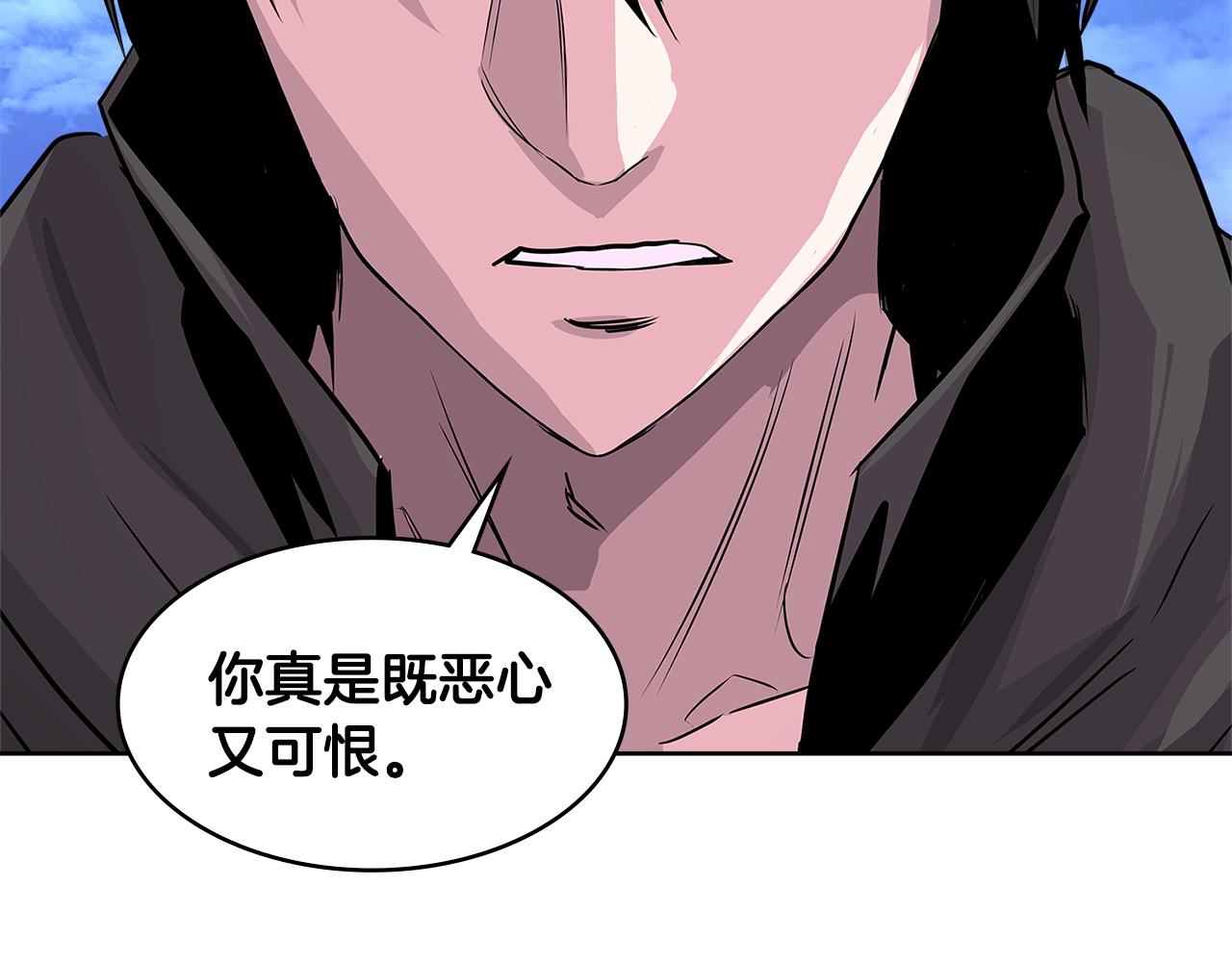 第2季第11话 如愿101