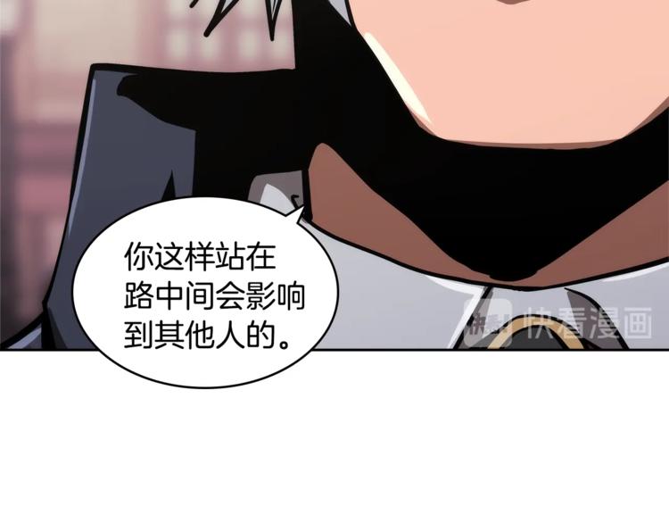 第4季第45话 仇恨146