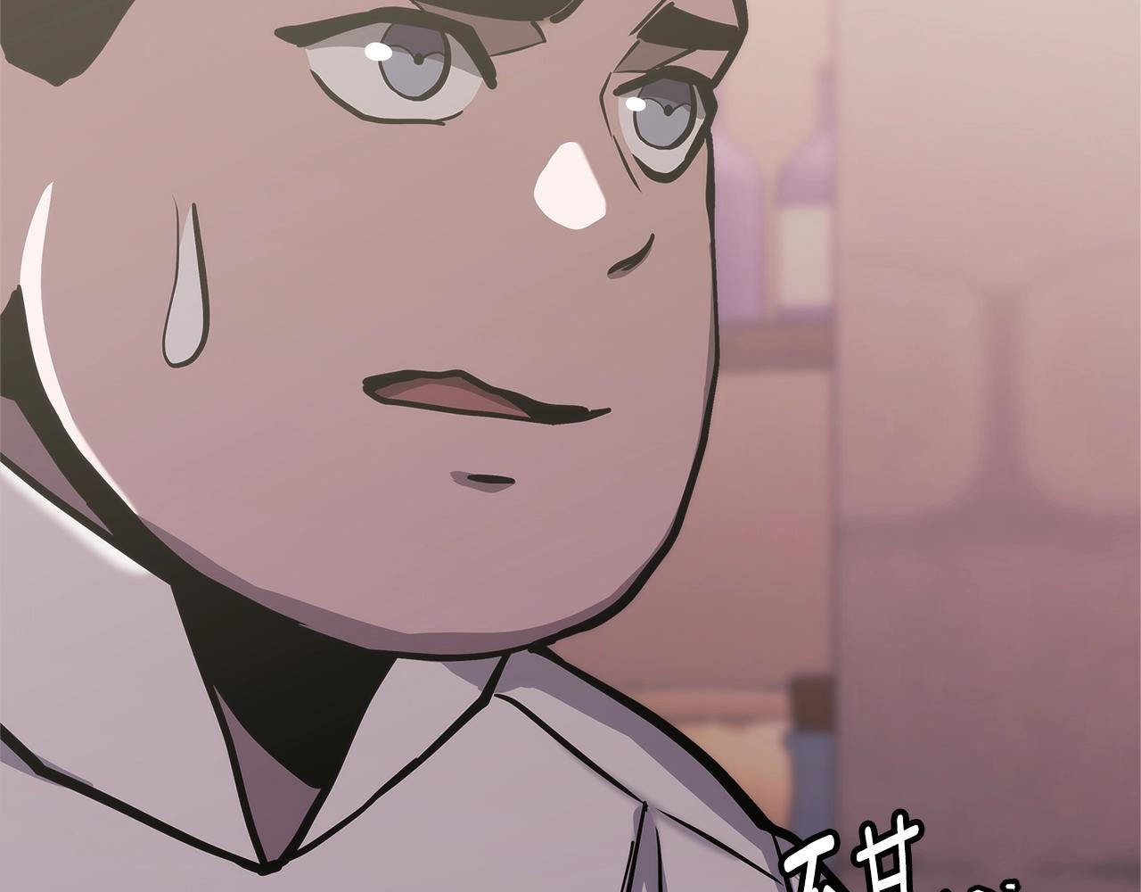 第18话 前功尽弃139