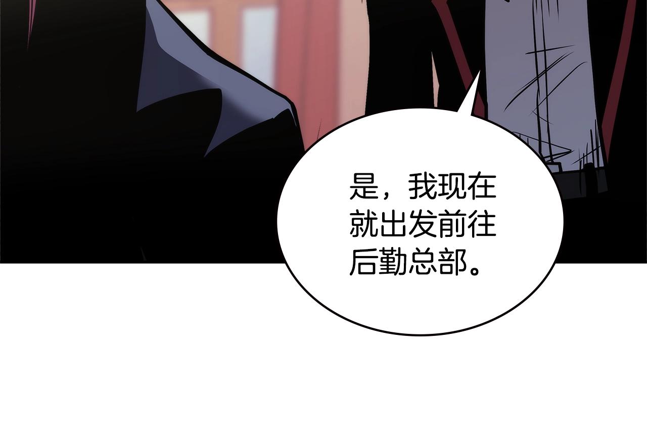 第4季第61话 标准化188
