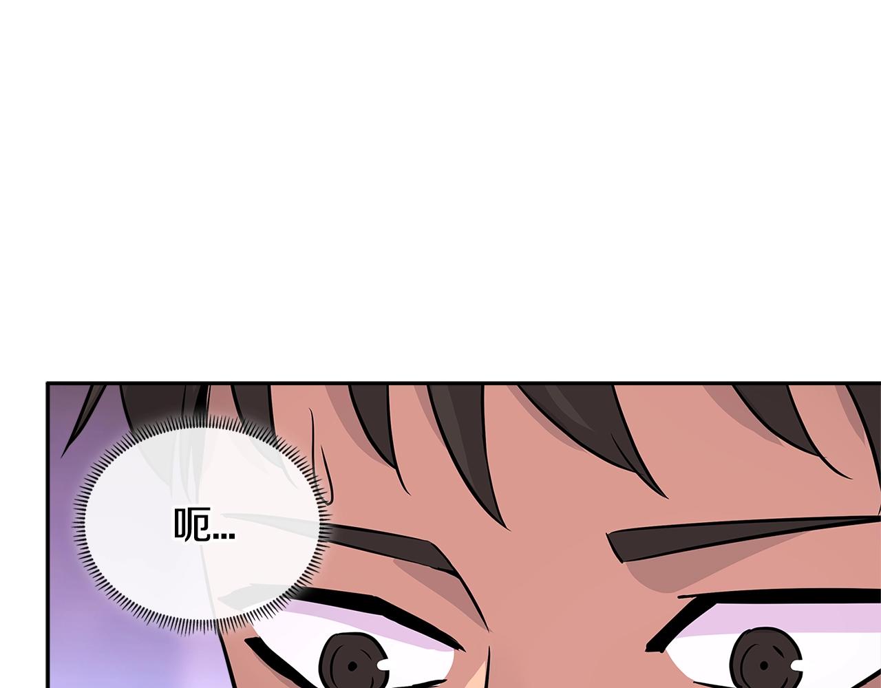 第3季第9话 人 干 事 ？212