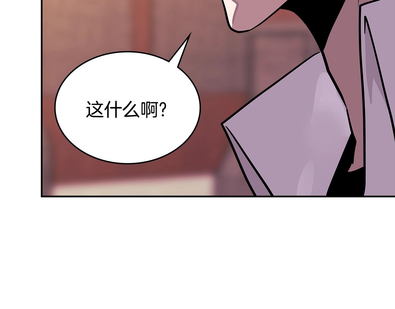 第3季第28话 交易灵魂的商人23