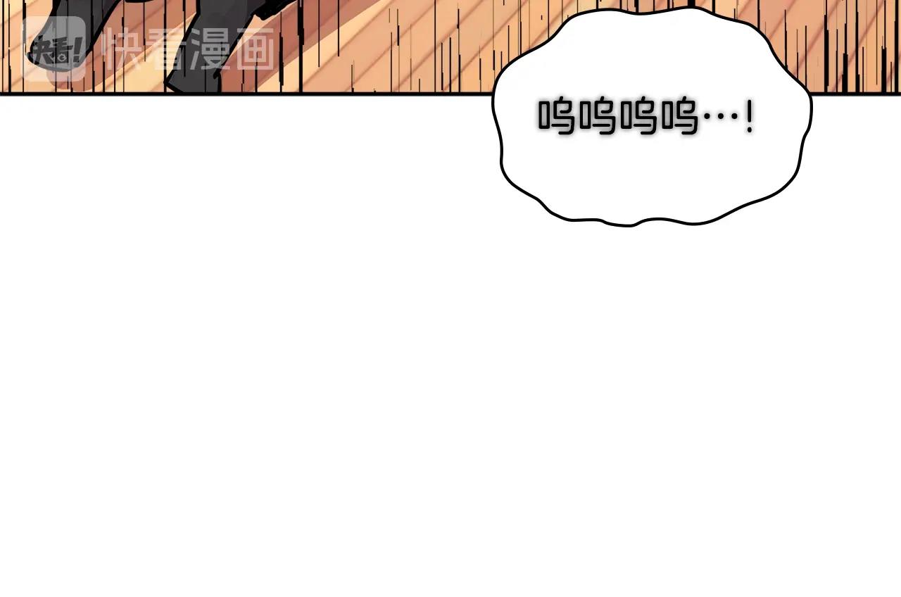 第3季第47话 逃避168