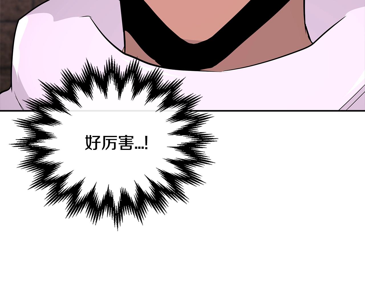 第2季第34话 存档56