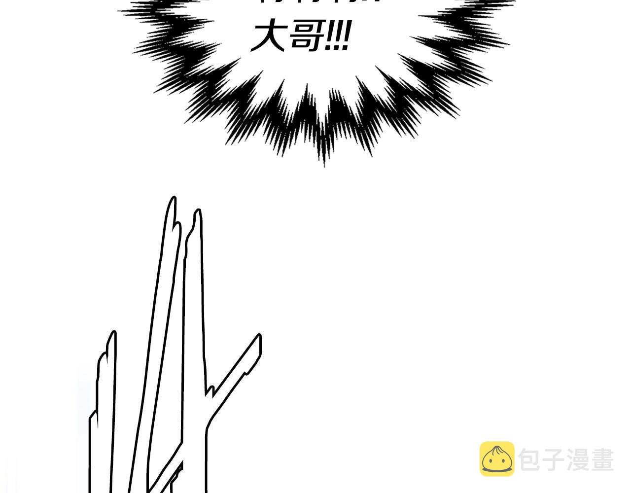 第4季第66话 商团结局125