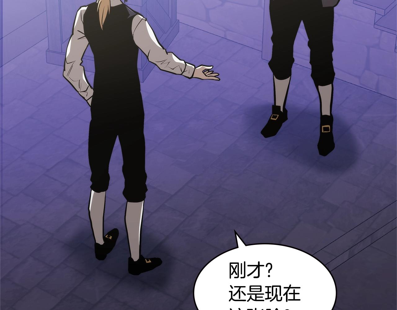 第4季第48话 手段85