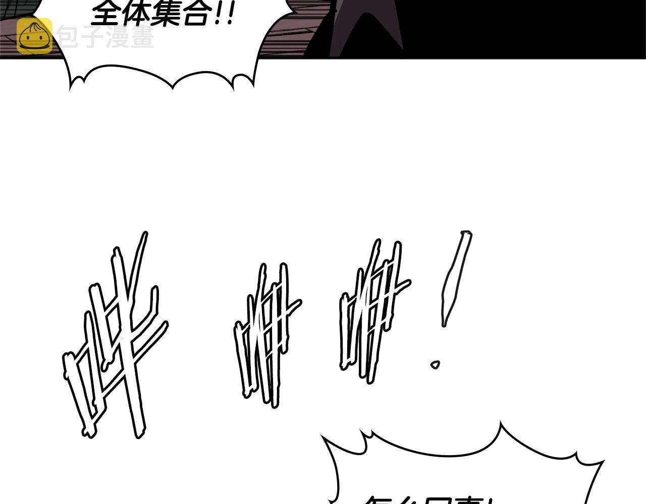 第4季第19话 背负罪恶192
