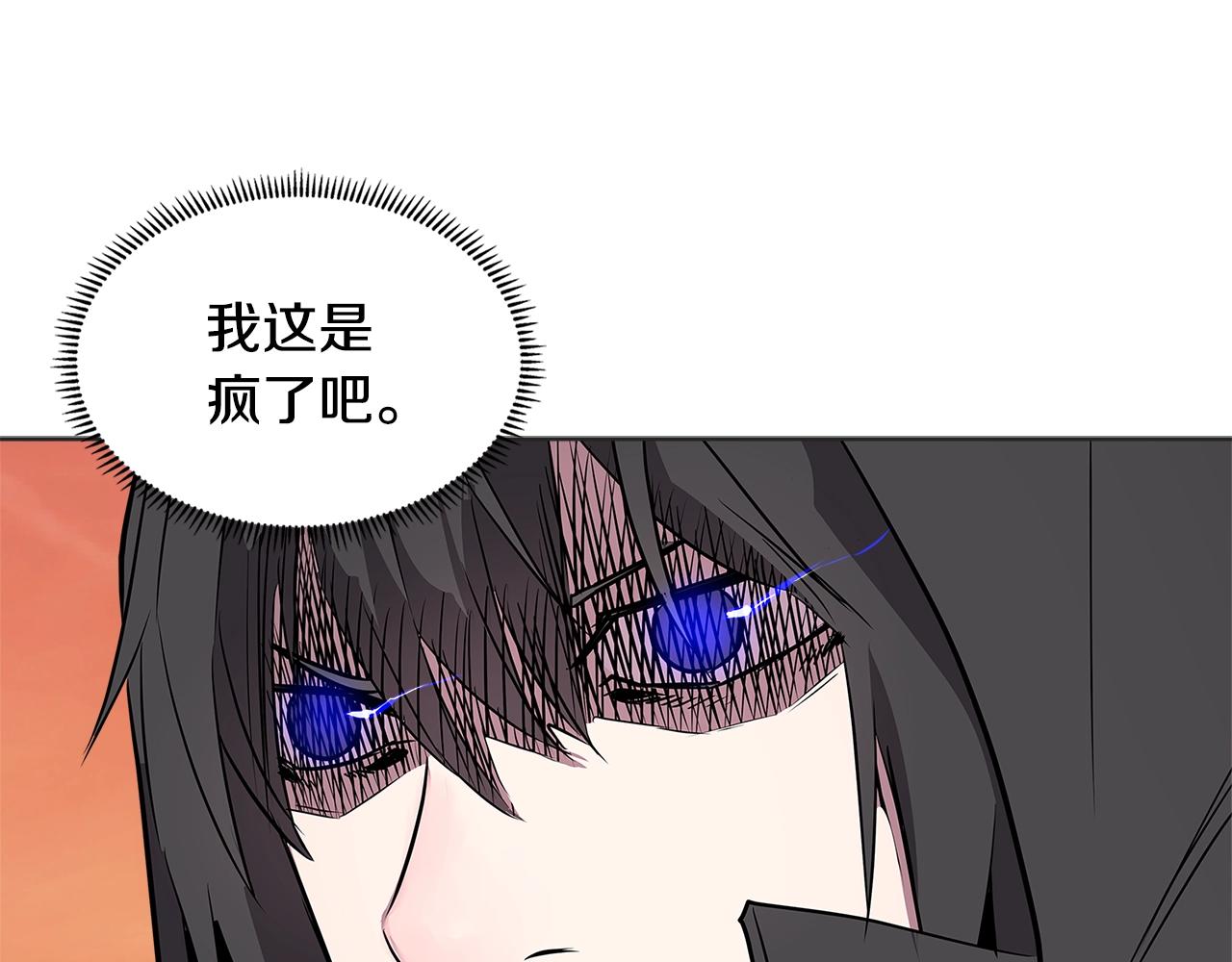 第2季第6话 魔鬼46