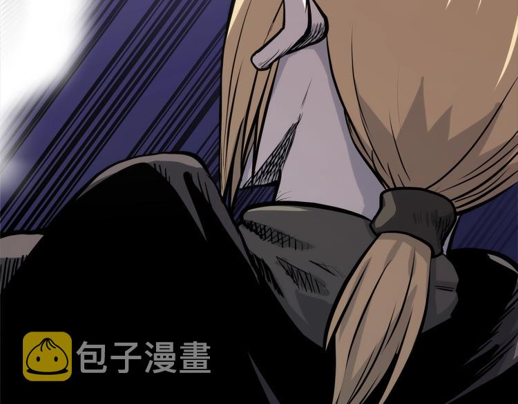 第4季第54话 SSS级？135