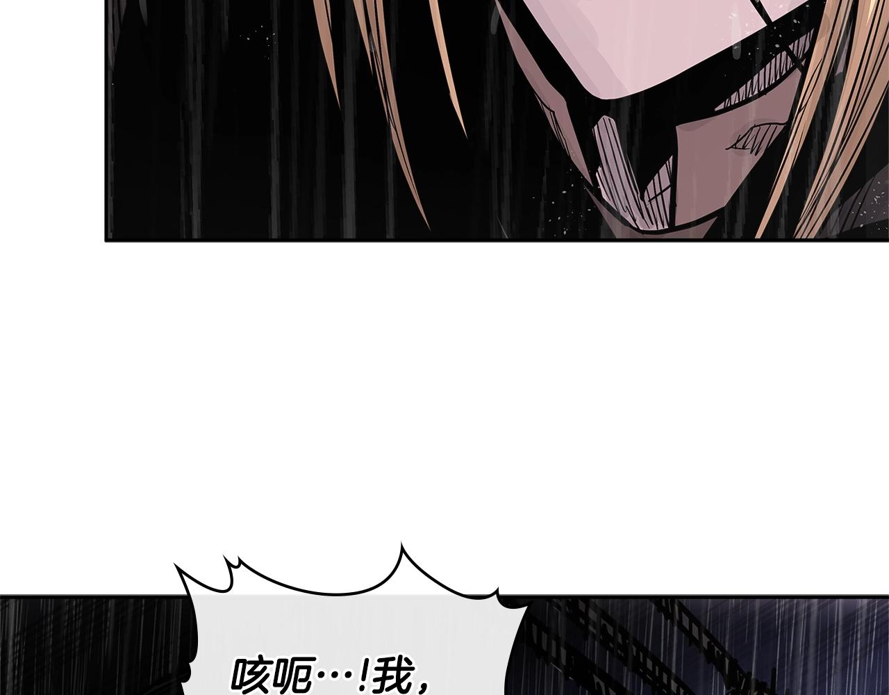 第4季第21话 结束了98