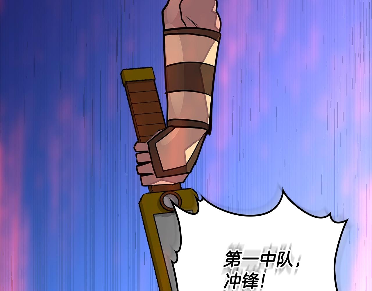 第3季第20话 上场吧！118