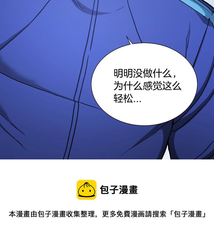 第1话 灵就业网站145