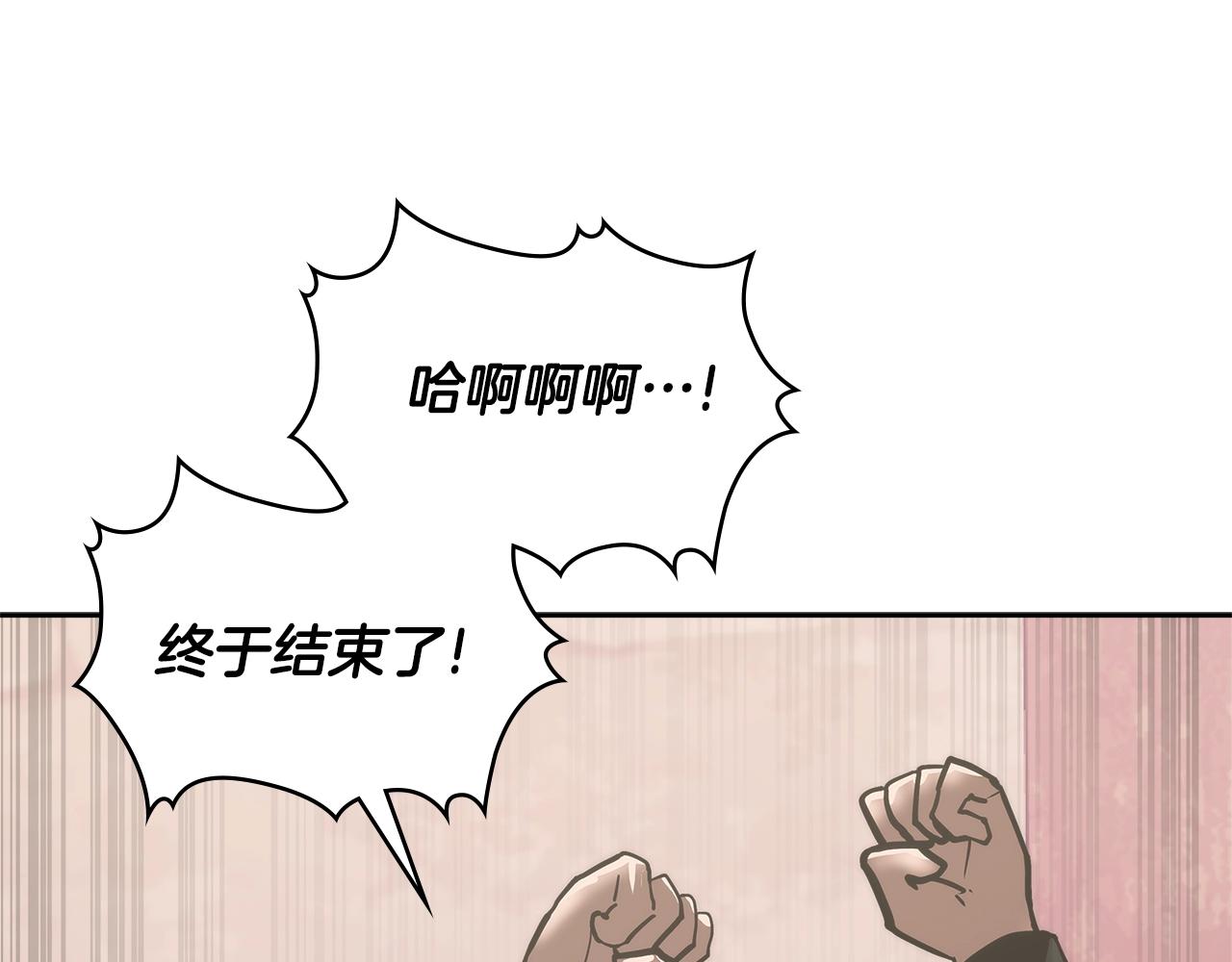 第4季第62话 开战信号45