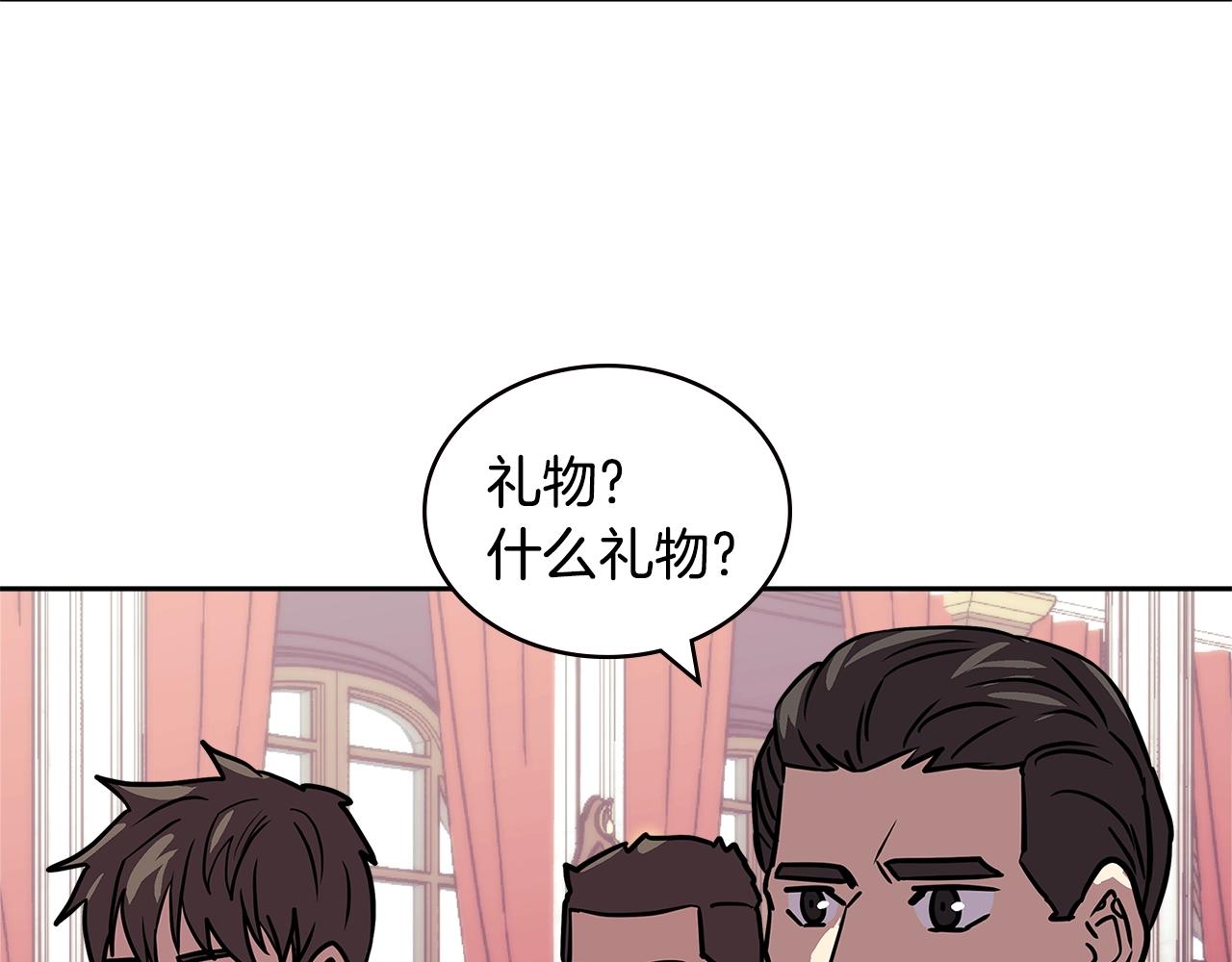 第4季第29话 幸运苹果83