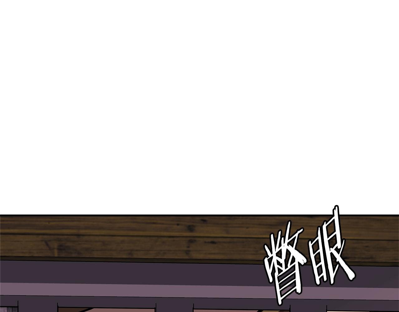 第3季第44话 动脑子的任务84